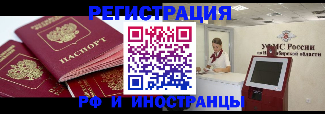 форма 3 в Сосновоборске